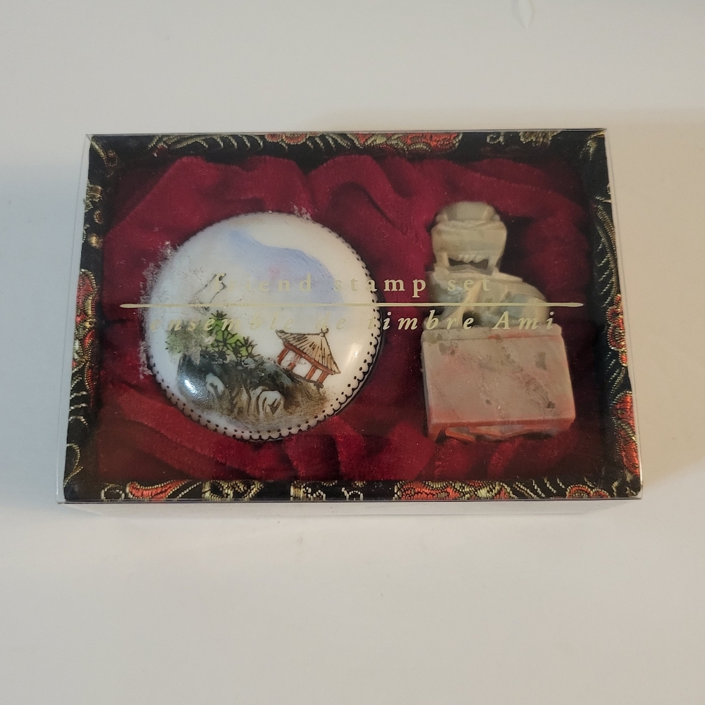 Pier 1 Imports Friend Stamp Kit